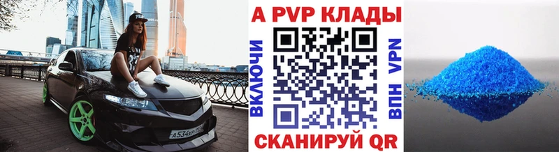 Как найти закладки Судак COCAIN  МЕФ  ГАШ  Марихуана 