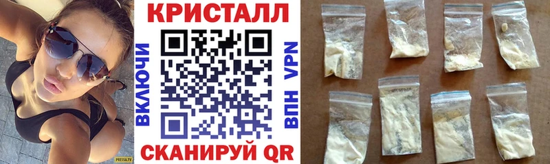 Амфетамин Premium Судак