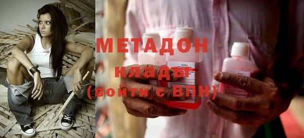 меф Арсеньев