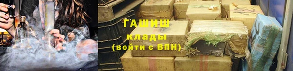 меф Арсеньев