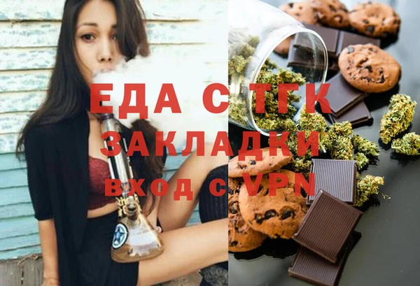 дмт Аркадак