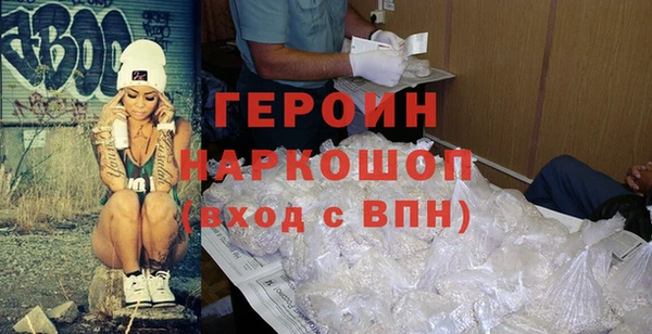 меф Арсеньев