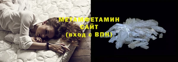 дмт Аркадак