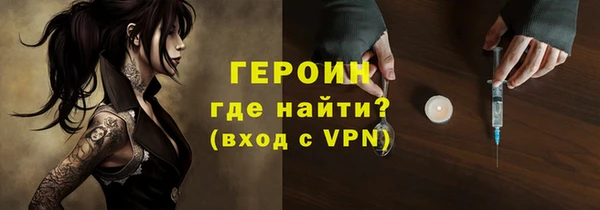 дмт Аркадак