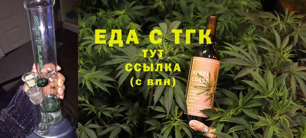 дмт Аркадак