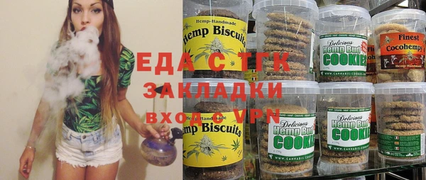 меф Арсеньев