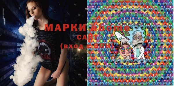 дмт Аркадак