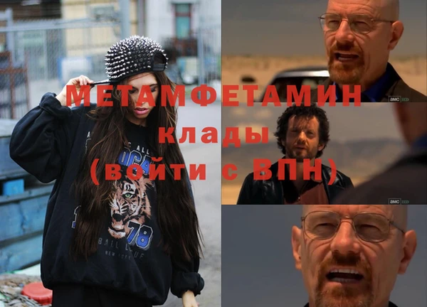 дмт Аркадак