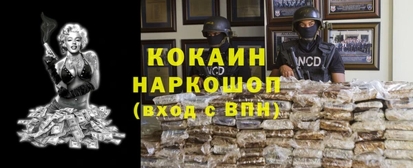 дмт Аркадак