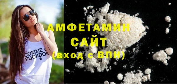 дмт Аркадак