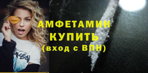 меф Арсеньев