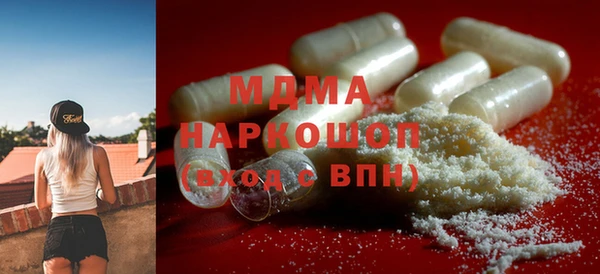 дмт Аркадак