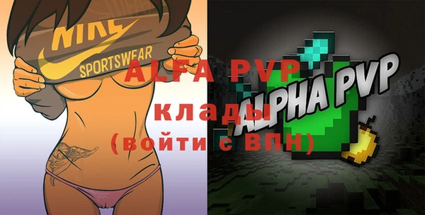 меф Арсеньев