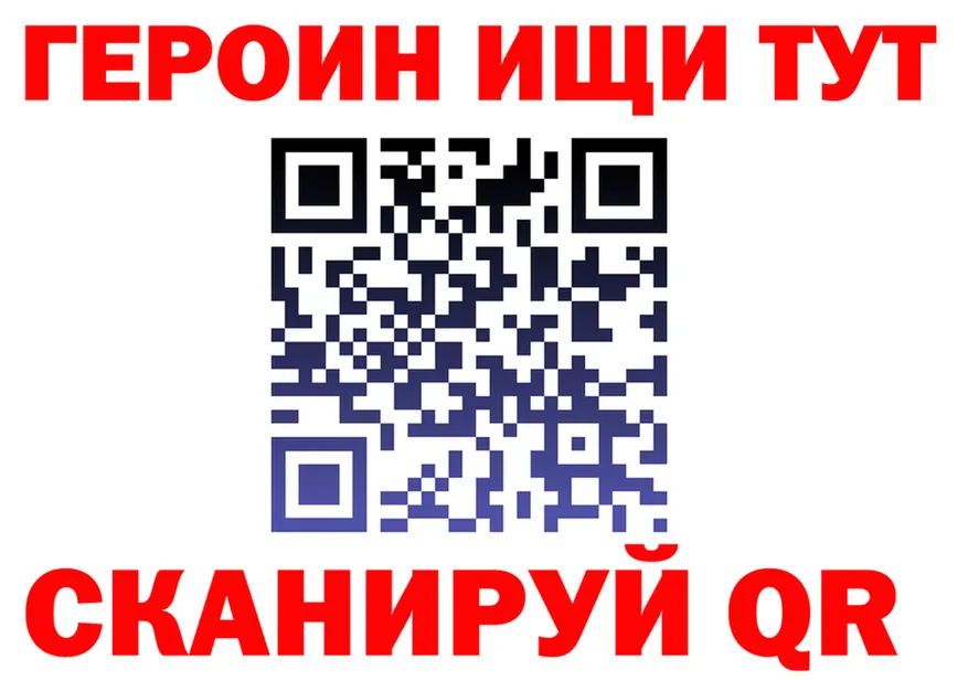 ТГК вейп ONION shop hydra Судак