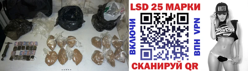 Лсд 25 экстази ecstasy  дарнет шоп  Судак 