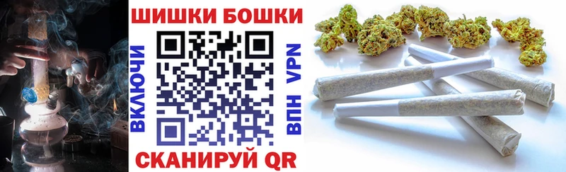 наркотики  Судак  MEGA зеркало  Марихуана White Widow 